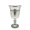 Pewter Wine Goblet