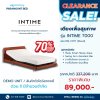 เตียงไฟฟ้า PARAMOUNT BED รุ่น Intime 7000 [สินค้าตัวโชว์]