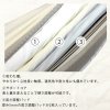 Paramount Bed ปลอกหมอน (RE-ZE51LSB) สำหรับ Smart Fit Pillow