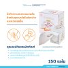 Hakuzo x Paramount Bed ผ้าเช็ดทำความสะอาดแบบแห้ง (ผ้าก๊อซแห้ง) สำหรับสุขอนามัยในช่องปากและความสดชื่น