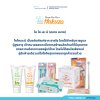 Hakuzo x Paramount Bed แปรงสีฟัน ComfortFit Brush ที่ออกแบบมาเป็นพิเศษสำหรับการดูแลช่องปาก