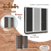 WR185
