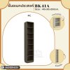 BK41A