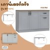 KT121C
