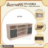 TV1502