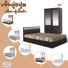 Setคู่ตู้เตียง5ฟุต
