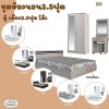 ชุดห้องนอน 3 ชิ้น3.5ฟุต