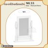 ML55