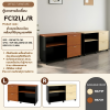 ตู้เอกสาร รุ่น FC121L/R