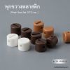Multi-purpose plastic wall plug, 15 mm size.