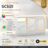 ตู้อเนกประสงค์ , ชั้นอเนกประสงค์ รุ่นGCS121