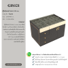 ตู้ไอซ์แลนด์/ตู้โชว์ รุ่น GIS121