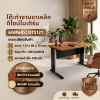 Steel-Leg Office Desk, Model OTS121