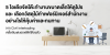 5 ไอเดียจัดโต๊ะทำงานขนาดเล็กให้ดูโปร คุ้มค่าและทนทาน 5 ไอเดียจัดโต๊ะทำงานขนาดเล็กให้ดูโปร คุ้มค่าและทนทาน