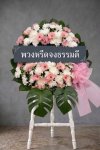 พวงหรีดดอกไม้สด 80 เซนติเมตรสีขาวชมพู