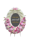 พวงมาลาสีขาวชมพู