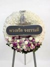 พวงหรีดดอกไม้สดวงกลม ดอกล้วนเต็มวง ขาวม่วง 2