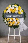 พวงหรีดดอกไม้สด 80 เซนติเมตรสีขาวเหลือง 3