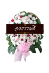 พวงหรีดดอกไม้สด 80 เซนติเมตรสีขาวแดงชมพู