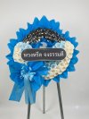 พวงหรีดช้อน ดอกไม้จันทน์ขาว ฟ้า