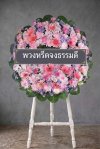 พวงหรีดดอกไม้สด 80 เซนติเมตรสีขาวชมพูม่วง