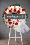 พวงหรีดดอกไม้สด 80 เซนติเมตรสีขาวชมพูแดง 2