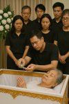 ประเพณีการจัดงานศพวันแรก