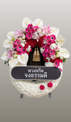 พวงหรีดทรงวงรี ขาว แดง ชมพู