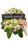 พวงหรีดดอกไม้สด 80 เซนติเมตรสีขาวเหลือง 2