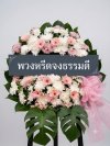 พวงหรีดดอกไม้สด 80 เซนติเมตรสีขาวชมพู