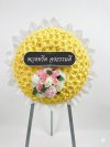 พวงหรีดกระดาษ พวงหรีดดอกไม้จันทน์ สีเหลือง