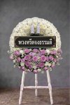 พวงหรีดดอกไม้สดวงกลม ดอกล้วนเต็มวง กุหลาบขาว ม่วง
