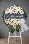 พวงหรีดดอกไม้สด 80 เซนติเมตรสีขาว