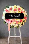 พวงหรีดดอกไม้สด 80 เซนติเมตรสีขาวชมพู