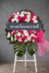 พวงหรีดดอกไม้สด 80 เซนติเมตรสีขาวชมพูบานเย็น