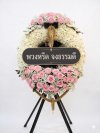 พวงหรีดพัดลมอุตสาหกรรม 22 นิ้ว ดอกไม้สด สีขาว ชมพู พร้อมโบว์