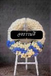 พวงหรีดดอกไม้สดวงกลม ดอกล้วนเต็มวง ขาวฟ้า