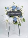 พวงหรีดดอกไม้สด 80 เซนติเมตรสีขาวฟ้าไฮเดนเยีย