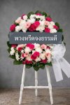 พวงหรีดดอกไม้สด 80 เซนติเมตรสีขาวชมพู 2 สี