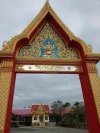 วัดพรหมสุวรรณสามัคคี