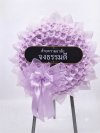 พวงหรีดกระดาษ พวงหรีดดอกไม้จันทน์ สีม่วง