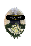 พวงหรีดรูปวงรี ขาวเขียว_V2