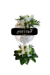 พวงหรีดพัดลม 16 นิ้ว ดอกไม้สด สีขาวเขียว COCOGU