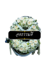 พวงหรีดทรงวงรี กุหลาบขาว แซมเขียว พร้อมมาลัย