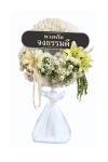 พวงหรีดพัดลม 18 นิ้ว Hatari ปรับระดับ ดอกไม้สด ดอกไม้สีขาวเขียว