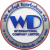 WD จำหน่ายอุปกรณ์ป้ายทุกชนิด