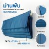 ม่านพับ สีกรม 2021-5