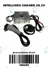 ตู้ชาร์จ 29.2V 25Ah