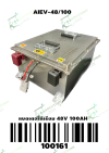 แบตเตอรี่ลิเธียม AIEV-48V 100Ah