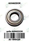 ลูกปืน 6206ZZCM